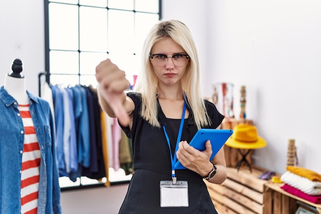 Gdzie najkorzystniej sprzedać akcje pracownicze PKP?